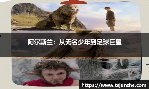 关键词2